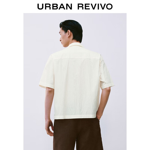 UR2025 Summer NUEVA Luz informal de moda para hombres que viajan versátil camiseta de cárdigan de manga corta UMM250030 Pink White M