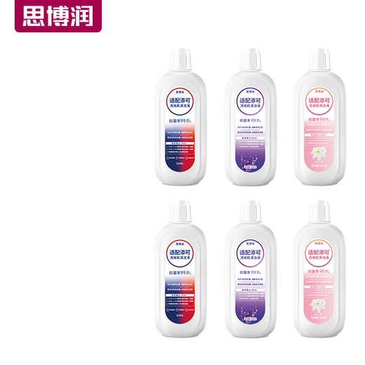 Siborun adapts to all floor scrubber cleaner, integrated robot accessories Fuwan 1.0/2.0/slim/ 3.0/booster filter element roller brush cleaning solution 6 bottles [3 kinds of fragrances, 2.3% active substances, upgraded sterilization, 3 liters]