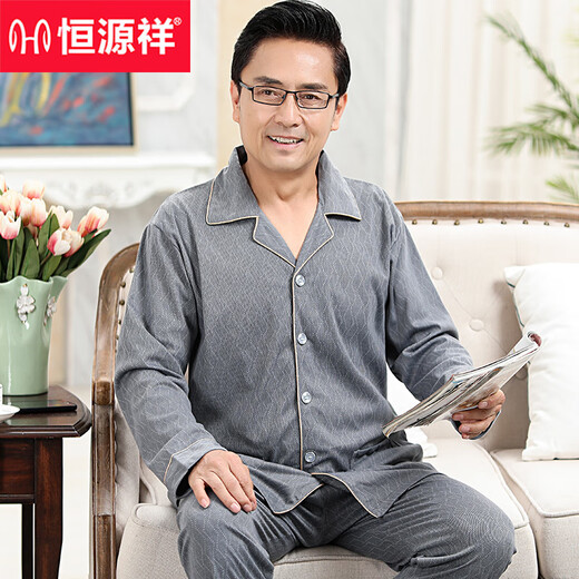 恒源祥中老年睡衣男纯棉长袖中年爸爸男士春秋季老人大码家居服套装 878 M