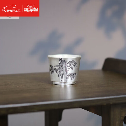 ZHIO flat bottom bamboo wine glass pure silver 999 handmade Chinese style home large wine glass pure silver wine set collection bamboo model 86g