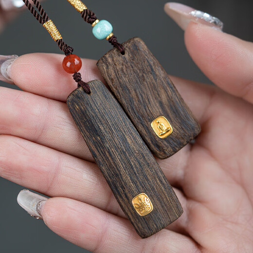 SU XIAOBEI [Authentique officiel] Natural Brunei submergé Agarwood 18K Gold Suivi Up Sweater Challe Sing Sing Chew Series Xiaoqi WGCK-12 (Brunei Agarwood 18K Gold Thousand Hands