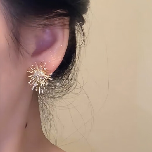 Irregular Fireworks Earrings 2025 New Popular Style Light Luxury High-Quality Autumn and Winter Temperament Earrings Niche Unique Earrings Gold Irregular Fireworks Earrings One Pair