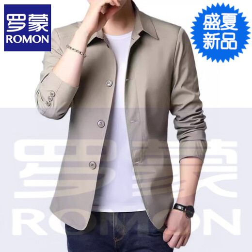 罗蒙（ROMON）夹克男士春秋季商务休闲西装中青年纯色翻领薄款韩版修身风衣外套 浅灰色1048 M 【建议98-118斤】
