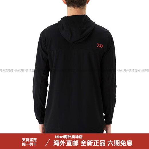 DAIWA DE-53008 thin cardigan summer men's fishing clothing hooded outdoor sunshade sulfur color L