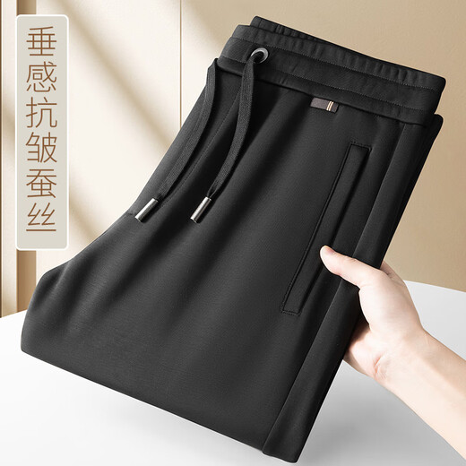 JEEP genuine high-end silkworm anti-wrinkle men's casual pants spring and autumn sports pants loose straight high-waisted men's pants apricot spring and autumn XL recommended 135-152 Jin Jin equals 0.5 kg