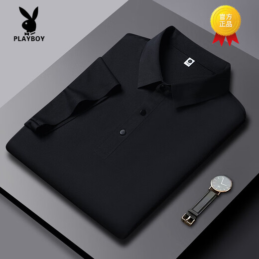 Playboy (Playboy) T-shirt à manches courtes à manches courtes pour hommes à manche à manche et à manches à manches courtes à manches courtes à manches courtes à manches courtes pour hommes minces.