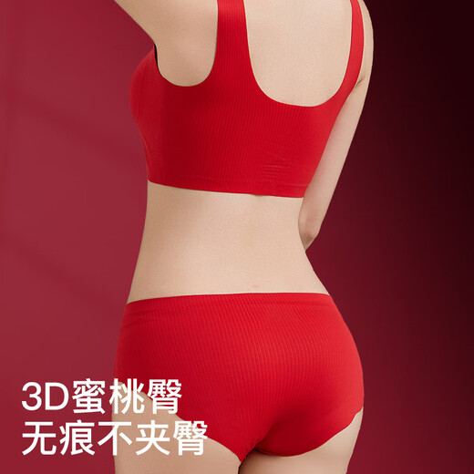 Zodiac Year Red Underwear Underwear Women Wedding Bride Festive Big Red Seamless Women's Underwear Tube Bra Set Set Red Boxed M 80-100Jin Jin is equal to 0.5 kg