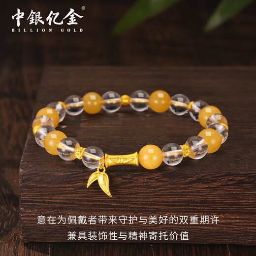BOC Billion Gold Beeswax Gold Bracelet Pure Gold Bamboo Crystal Bracelet Birthday and Valentine's Day Gift for Wife Gold Weight 4.3 Grams