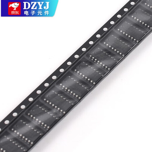 UMW Genuino original SG3524DR SG3525AP CHIP PWM CHIP PWM CHIP SOP16 UMW/Yotai SG3524DRSOP-16 (5 piezas)