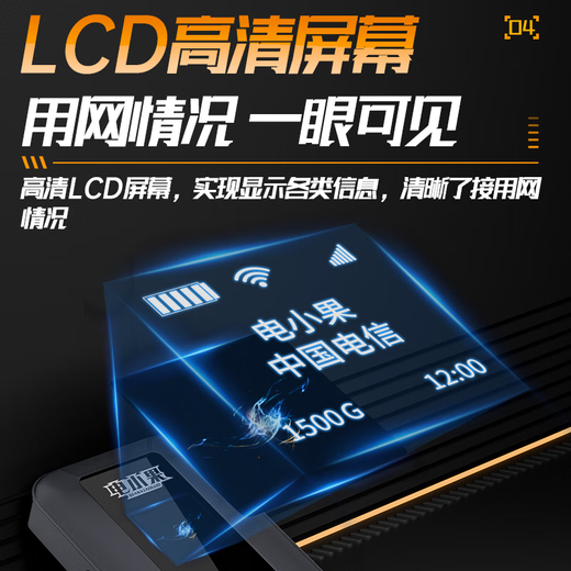 Dianxiaoguo, entrega al día siguiente en Jingcang, nueva carga rápida WiFi móvil de 22,5 W, nuevo banco de energía WiFi6 de 10.000 mAh, entrega al día siguiente en Jingcang, tráfico de vídeo de deportes electrónicos El ancho de banda dual de Netcom aumentó en un 300%