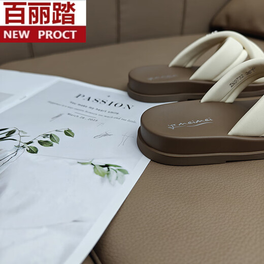 Belle Summer Comfort Slippers For Women 2025 Nouvelle célébrité Internet Sandales plates Chaussures pour femmes polyvalentes Sandales à semelle douce et ajustées BEIGE ZN9732 38