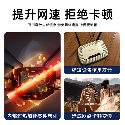 Router scheduled automatic restart controller home optical modem scheduled network restart controller 72 hours automatic restart white 12v