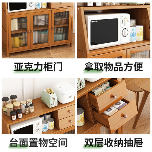 Sizhuge kitchen shelf Nordic sideboard microwave oven household living room cabinet household solid wood multi-function storage cabinet wine cabinet double door model - brown