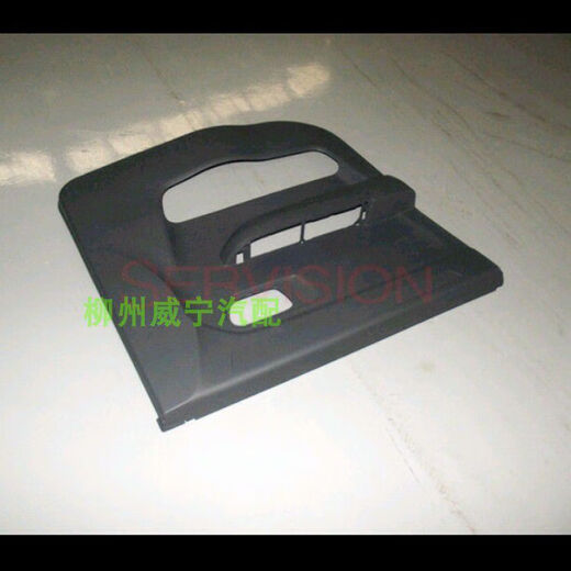 
Rongguang V door panel decorative panel Hongguang V front door middle door rear side tail door door interior panel door leather baffle right front door decorative panel 4043 plastic