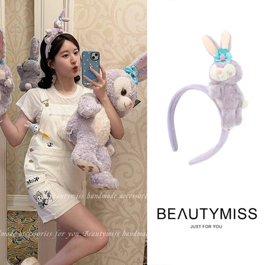 ENRMIIV Lina Belle bow headband, cute face-showing small headband hair accessory, suitable for amusement park photo and check-in headwear Belle's dream celebration headband