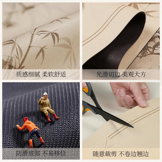 三栖虎中式楼梯踏步垫楼梯防滑静音垫硅藻泥脚垫地垫别墅室内防滑地毯 繁花似锦-NB-12108 1件数 22*55CM