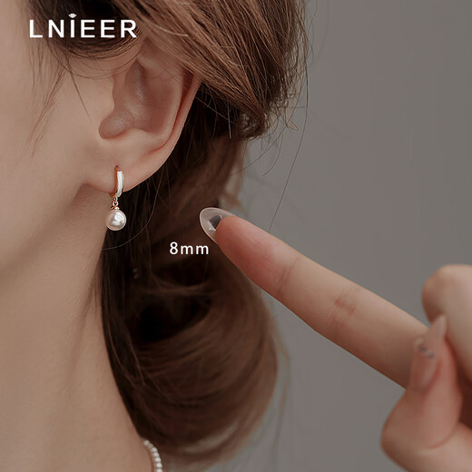 Lnieer Liu Yifei's same style pearl earrings 925 silver needle small fragrance ear jewelry light luxury 2025 new hot style high-end 8mm oil drop pearl earrings 925 silver needle