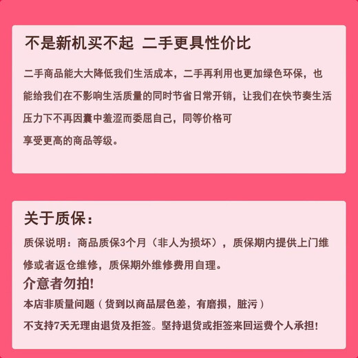 Haier подержанный 80% новый двухдверный холодильник Haier BCD-160TMPQ, аренда торговой марки, выбор квартиры, трехдверный холодильник