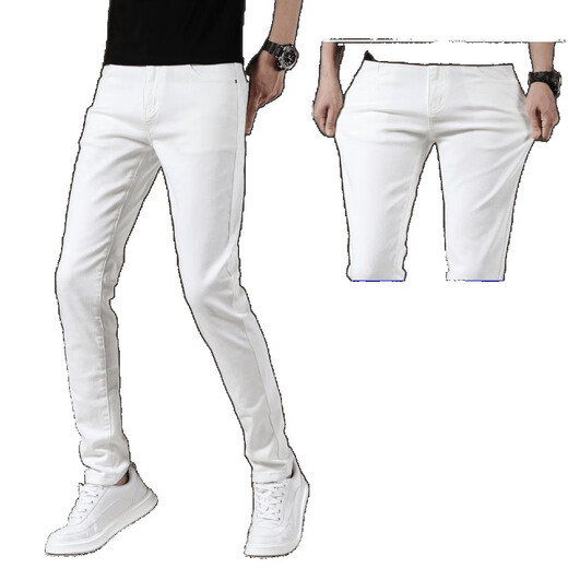 
Heyu three-proof jeans men's spring waterproof trend elastic slim feet versatile casual white long trousers black and gray 1048 YN [high elasticity] 28 sizes - recommended (weight 95-105Jin [Jin equals 0.5 kg])
