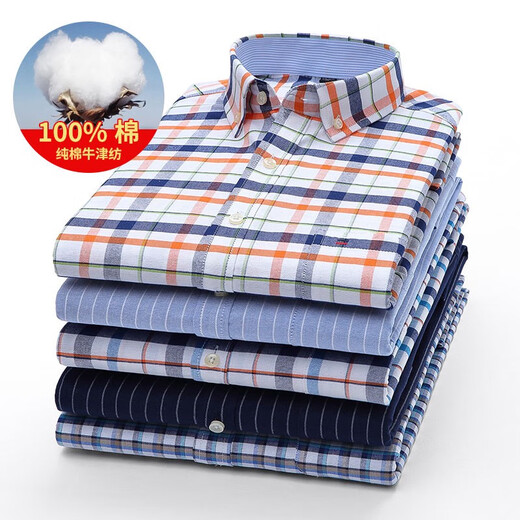 Busens New Männer kurzärärmiges Hemd Casual Slim-Fit Oxford Pure Cotton Shirt Direkt
