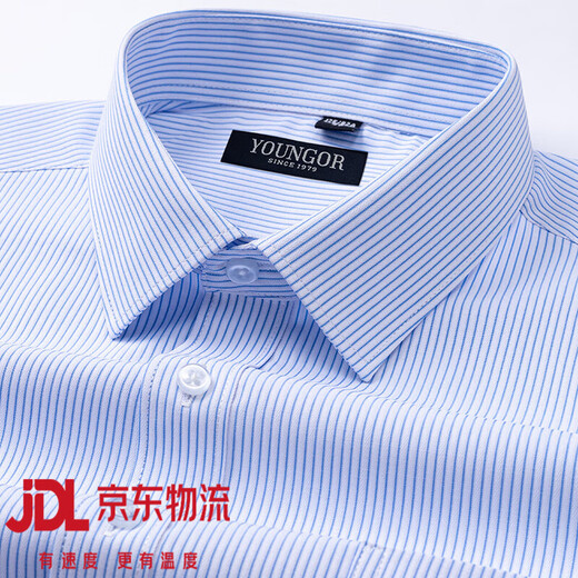 Youngor flagship official store summer new men's short-sleeved shirt business non-iron anti-wrinkle striped breathable workplace men's clothing DX6623 38 100-120Jin Jin equals 0.5 kg