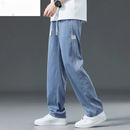 柏普斯 BPSO天丝牛仔裤男士2025夏季新款宽松直筒休闲阔腿裤今年流行潮牌冰丝 1048蓝色+1048黑色夏季薄款 1048 M 建议85-105斤