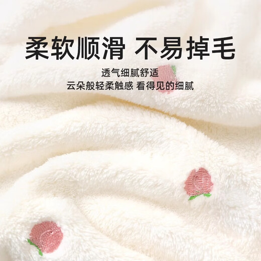 Women's home absorbent and quick-drying bath towel 2025 new coral velvet lint-free cute wrap adult bath towel white peach bath towel