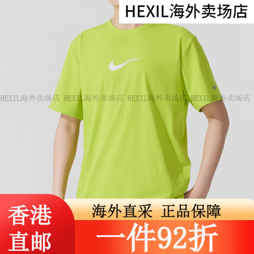 Nike kurzärmelige Herrenkleidung 2025 Sommer Neue Outdoor-Sport-Sport-Strick- und bequemer runder Hals lässig Hv4882-121 Mountain White Dri-Fit XL Single Size