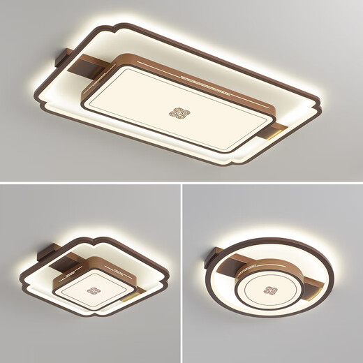 Leshi Lighting Modern New Chinese Style Living Room Ceiling Light Simple Dining Room Bedroom Study Tea Room Light Whole House Two Room One Living Chinese Style 6187-Circle 80cm-Three Color Light