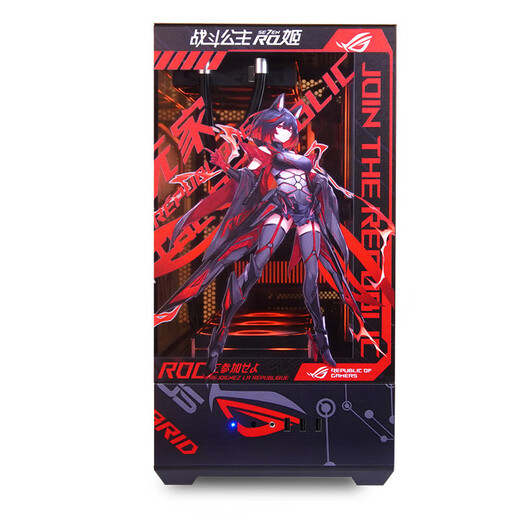 ASUS ROG family bucket 24 periods interest-free Intel 265KF/RTX5070Ti/RTX5060Ti 16G assembled computer e-sports game desktop AI design complete machine with one 265KF+RTX5060Ti 16G