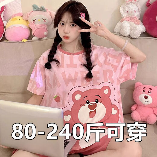 HKZN Pyjamas Sommer Kurzärärmel-Shorts Anzug Frauen großer Größe 200 Jin [Jin entspricht 0,5 kg] Netter Cartoon Home Cloding-Anzug dünne lose 691 schwarze Muster Bär L-Größe 98-115 Jin [Jin gleich 0,5 kg]