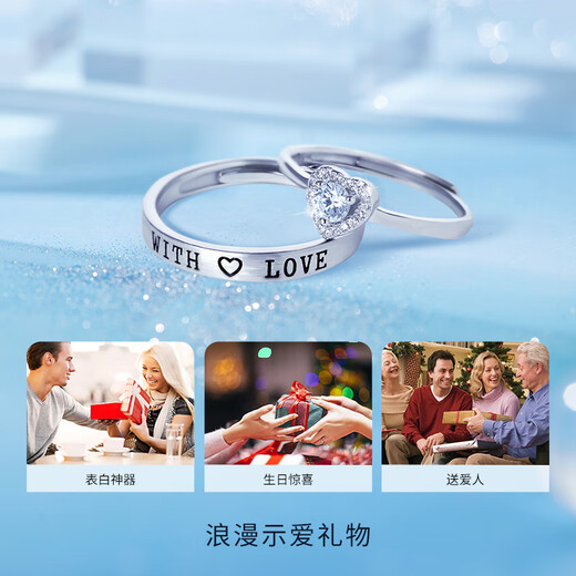 Chow Tai Sang Silver Ring Love Couple Ring Light Luxury Niche High-end Adjustable Ring Ring Gift for Girlfriend Anniversary Gift Love Ring for Women