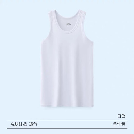 [En forme d'Ie respirante] Summer Men's Vestier Baseplit Inspigable en forme de gilet en forme de I Casual Grey Casual Grey (135-150Jin [Jin est égal à 0,5 kg]))