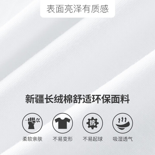 芳履遇纯棉短袖t恤男夏季薄款潮流字母印花上衣服圆领体恤黑色全棉半袖 m08-691黑色 M