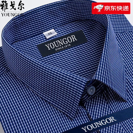 
Yageor flagship official store short-sleeved shirt men's summer middle-aged casual business iron-free plaid professional shirts Short-sleeved DX6636 41 suggestions [130-155Jin[Jin equals 0.5 kg]]