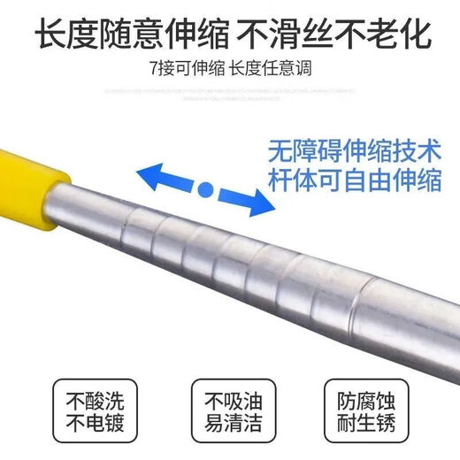 Electric sprayer universal telescopic rod agricultural electric sprayer spray rod accessories thickened stainless steel telescopic spray rod 110CM stainless steel telescopic rod universal type for large and small heads comes with adapter + waterproof rubber ring