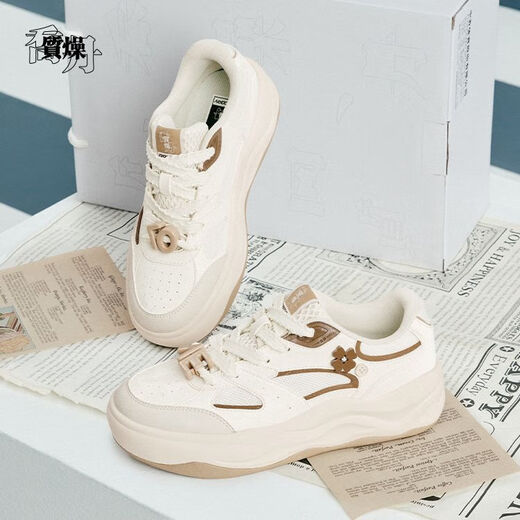 Jordan (Qiaodan) Jordan Chaussures basses basses pour femmes 2025 Summer Lightweight Remushing Cuir Surface Anti-Slip Us Usists Sports Chaussures QDL052253523 IVORY WHITE / BRORM 35