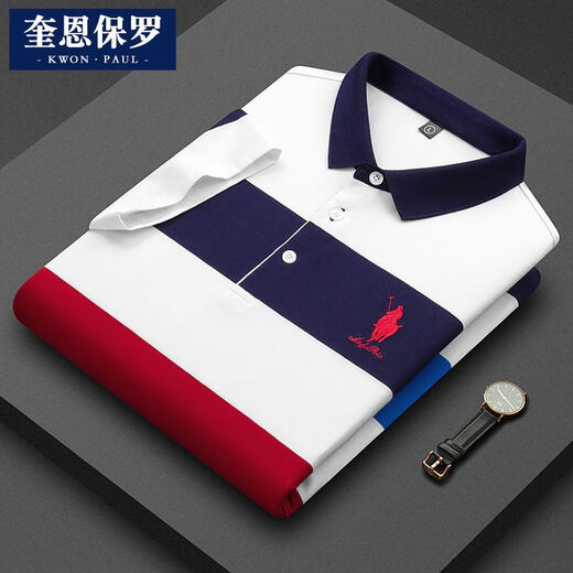 RRLFCS拉夫劳伦保罗拉架拼色t恤条纹polo衫翻领上衣中年夏天衣服纽扣 绿色【3882】 4XL  200-220斤