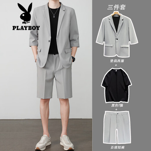 Playboy (Playboy) Sommer Dünner kurzärmeliger Anzug Herren-Fünf-Punkte-Shorts Sense Casual Sieben-Punkte-Ärmeljacke halbärmeliger Anzug modischer hellgrauer Anzug + Shorts s s