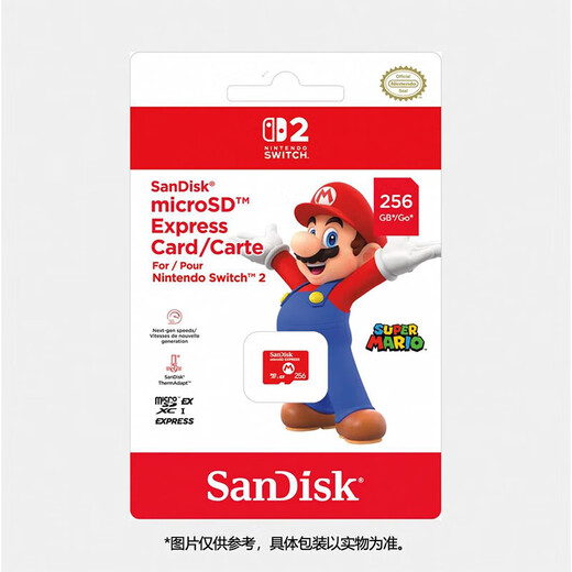 Nintendo Switch Nintendo Switch 2nd generation game console memory card Japanese version SanDisk EX256G memory card 2nd generation game console peripheral accessories