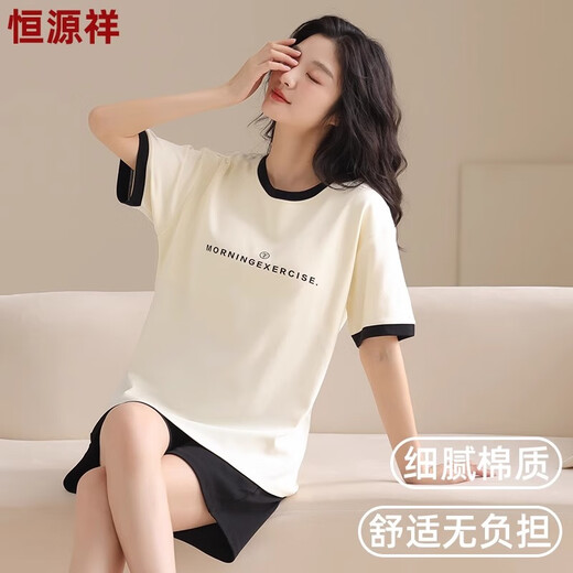 Hengyuanxiang Pyjamas Frauen reines Baumwoll 2025 Neues dünne Kurzarmshorts Pullover Home Cloding Set Frühling und Sommer 6174 m