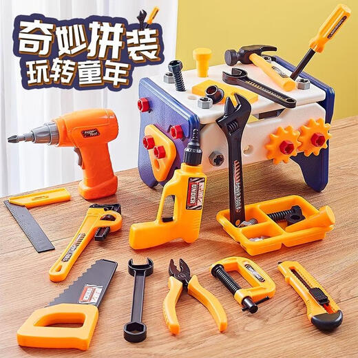 Wuyifanpin Box de reparación de la caja de la caja de reparación del niño Conjunto de destornillador Twist Electric Sutad Electric Baby Hands-On Desmonsembly y ensamble el ensamblaje de tornillo verde con Magnético