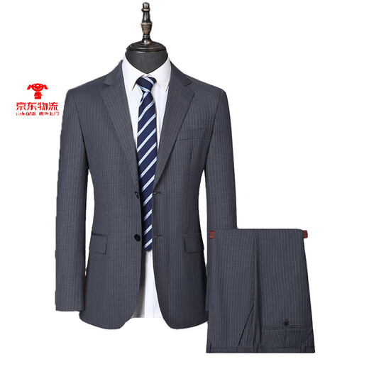 Playboy high quality wool striped suit suit men's high-end light business two-piece suit formal dress gray 5027 M 170