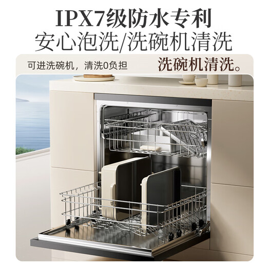 Bear (Bear) electric hot pot special pot folding multi-function pot electric steamer multi-purpose grilled shabu all-in-one home cooking Bear stacking pot 3.0 mandarin duck pot N22P3