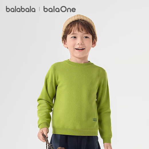 Balabala children's clothing children's sweaters 2025 new winter clothes boys and girls baby pullover sweaters versatile bottoming sweaters sweaters
