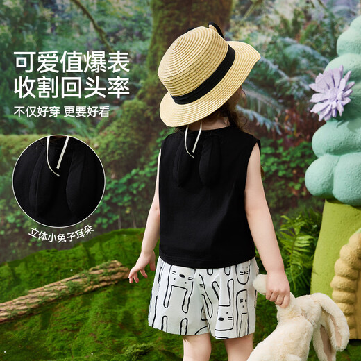 
ASK JUNIOR [Instant Cool] Children's Set Summer Children's Sleeveless Vest T-shirt Shorts Casual Pants Two-piece Girls