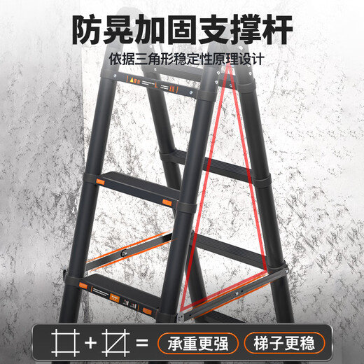 Magnesium midoli telescopic ladder multifunctional herringbone ladder aluminum alloy thickened folding ladder engineering lifting ladder climbing ladder variable straight ladder HCD25