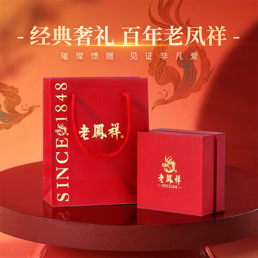 Lao Fengxiang S925 silver Eachother brooch, high-end women's light luxury and elegant birthday gift for girls, exquisite niche and practical, Eachother's brooch* light luxury high-end* brand gift box