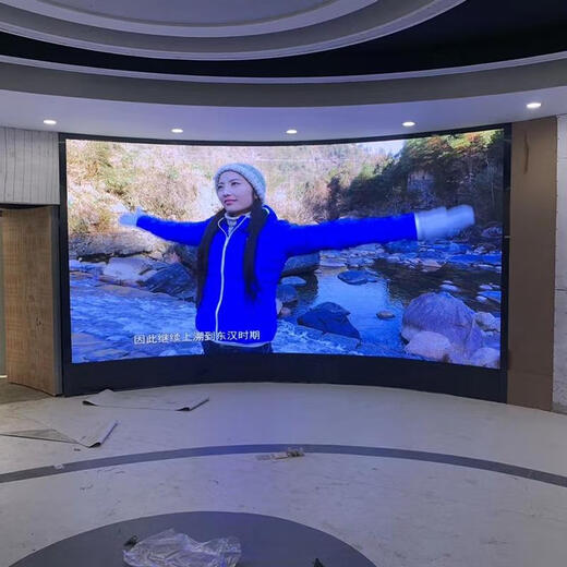 LED display round flexible curved screen curved screen advertising cylindrical screen special-shaped screen character P2.5 soft module indoor P0.9240*120mm