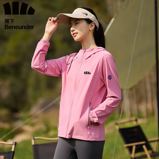 
Outdoor ice silk sunscreen clothes for men under banana 2025 new summer UV breathable reflective sunscreen jacket for women 9905 light gray women M